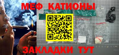 2c-b Кунгур