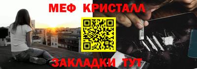 гашиш Кулебаки