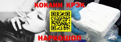 гашиш Кулебаки
