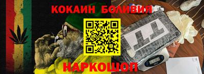 гашиш Кулебаки