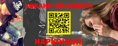 марки nbome Кумертау