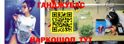 марки nbome Кумертау