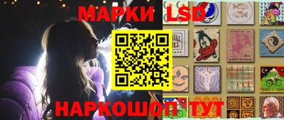 2c-b Кунгур