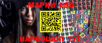2c-b Кунгур