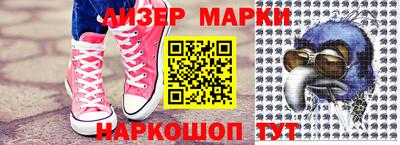 гашиш Кулебаки