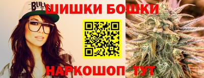 2c-b Кунгур