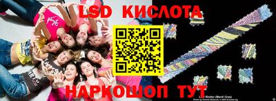 гашиш Кулебаки