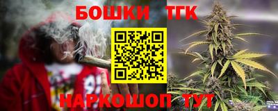 марки nbome Кумертау