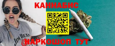 гашиш Кулебаки