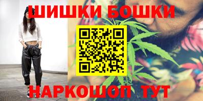 гашиш Кулебаки