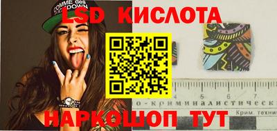 гашиш Кулебаки