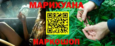 гашиш Кулебаки