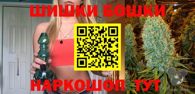 гашиш Кулебаки