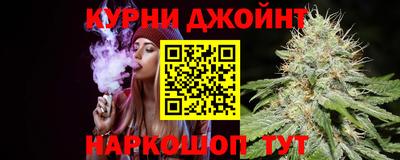 гашиш Кулебаки