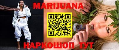 таблы Ликино-Дулёво
