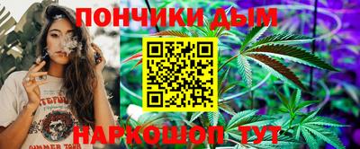 2c-b Кунгур
