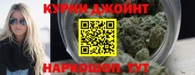 гашиш Кулебаки