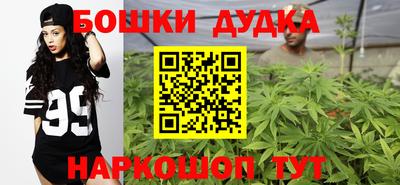 2c-b Кунгур