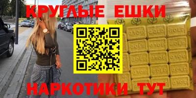 2c-b Кунгур