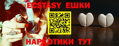 марки nbome Кумертау