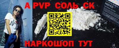 гашиш Кулебаки