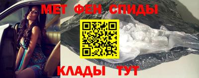 марки nbome Кумертау