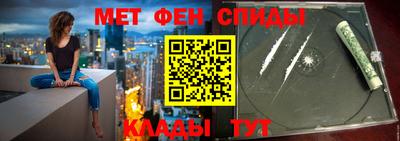 гашиш Кулебаки