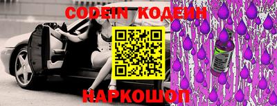 гашиш Кулебаки