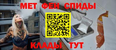 марки nbome Кумертау