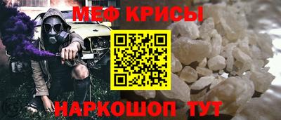 марки nbome Кумертау