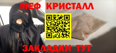 гашиш Кулебаки