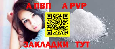 марки nbome Кумертау