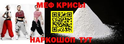 2c-b Кунгур