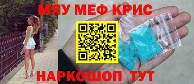 марки nbome Кумертау