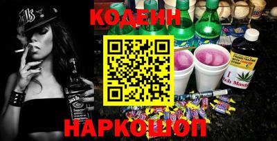 гашиш Кулебаки