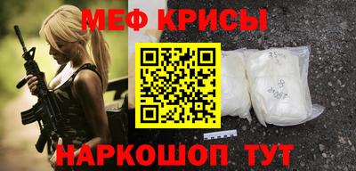 марки nbome Кумертау